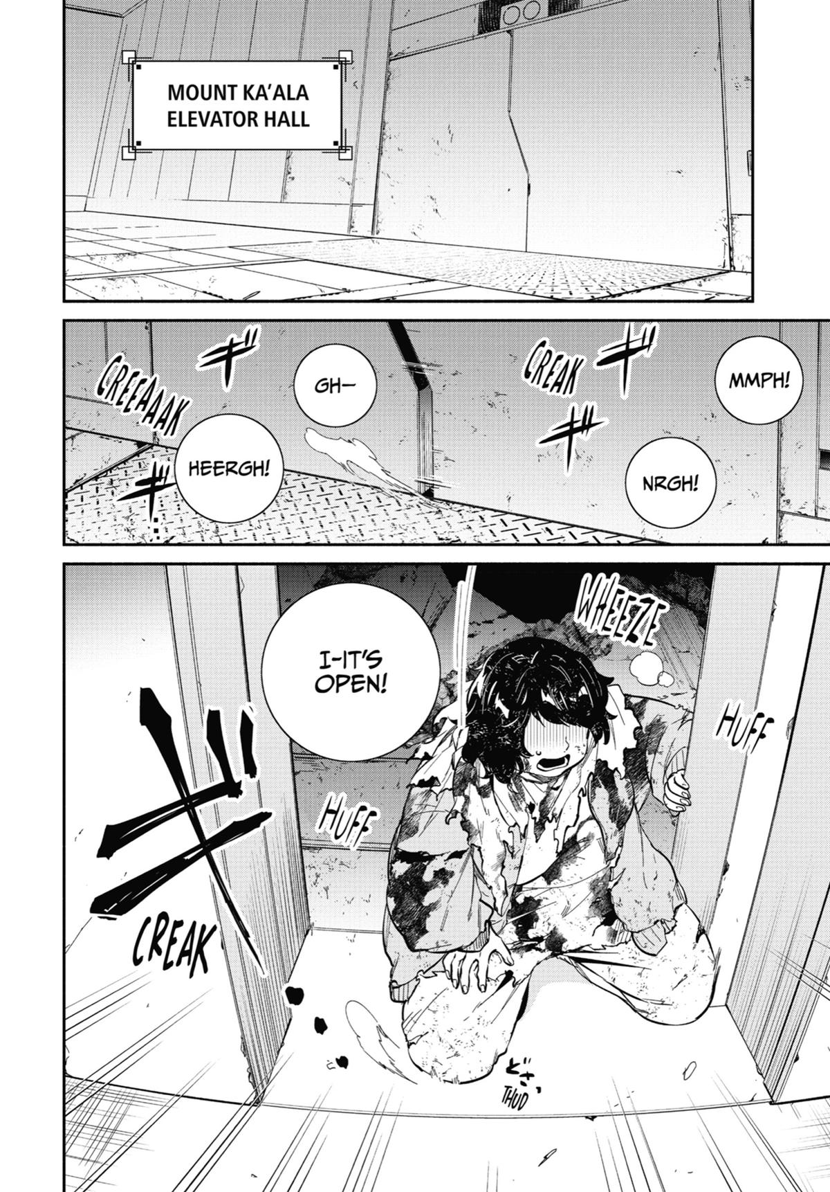 Nier Automata: YoRHa Shinjuwan Kouka Sakusen Kiroku chapter 18 page 2