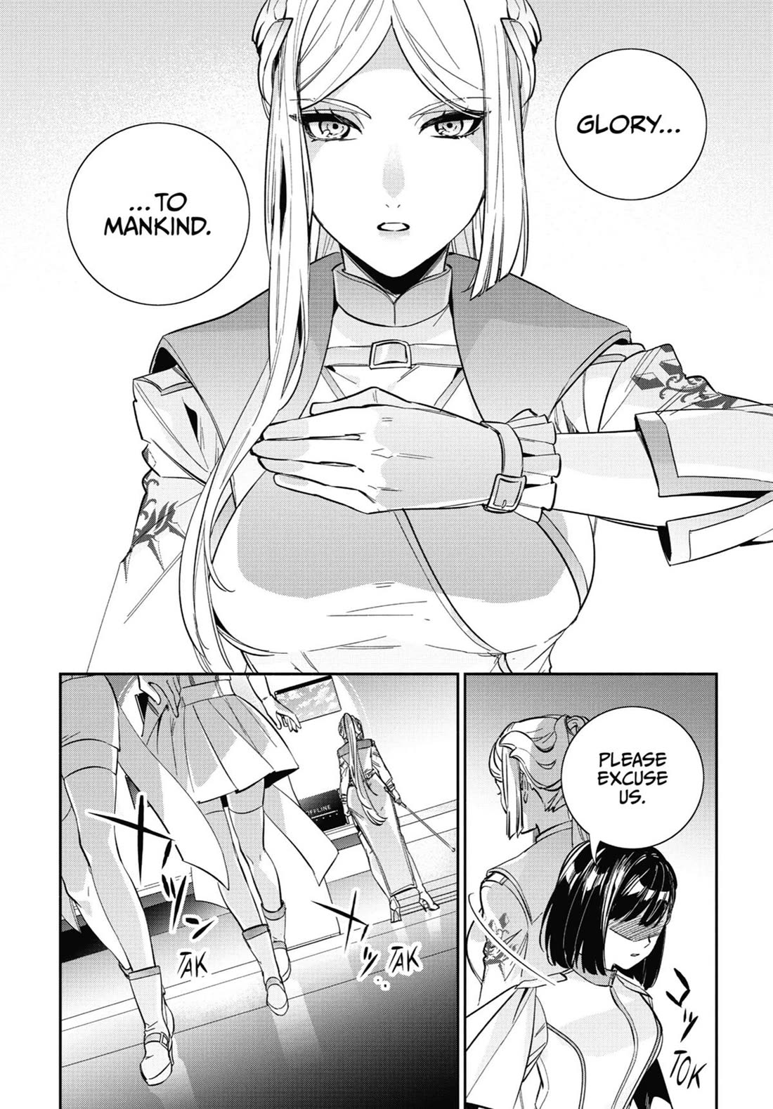 Nier Automata: YoRHa Shinjuwan Kouka Sakusen Kiroku chapter 18 page 22