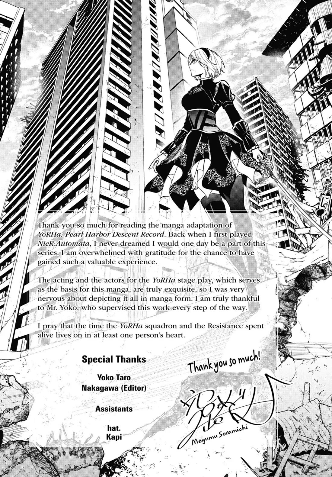 Nier Automata: YoRHa Shinjuwan Kouka Sakusen Kiroku chapter 18 page 46