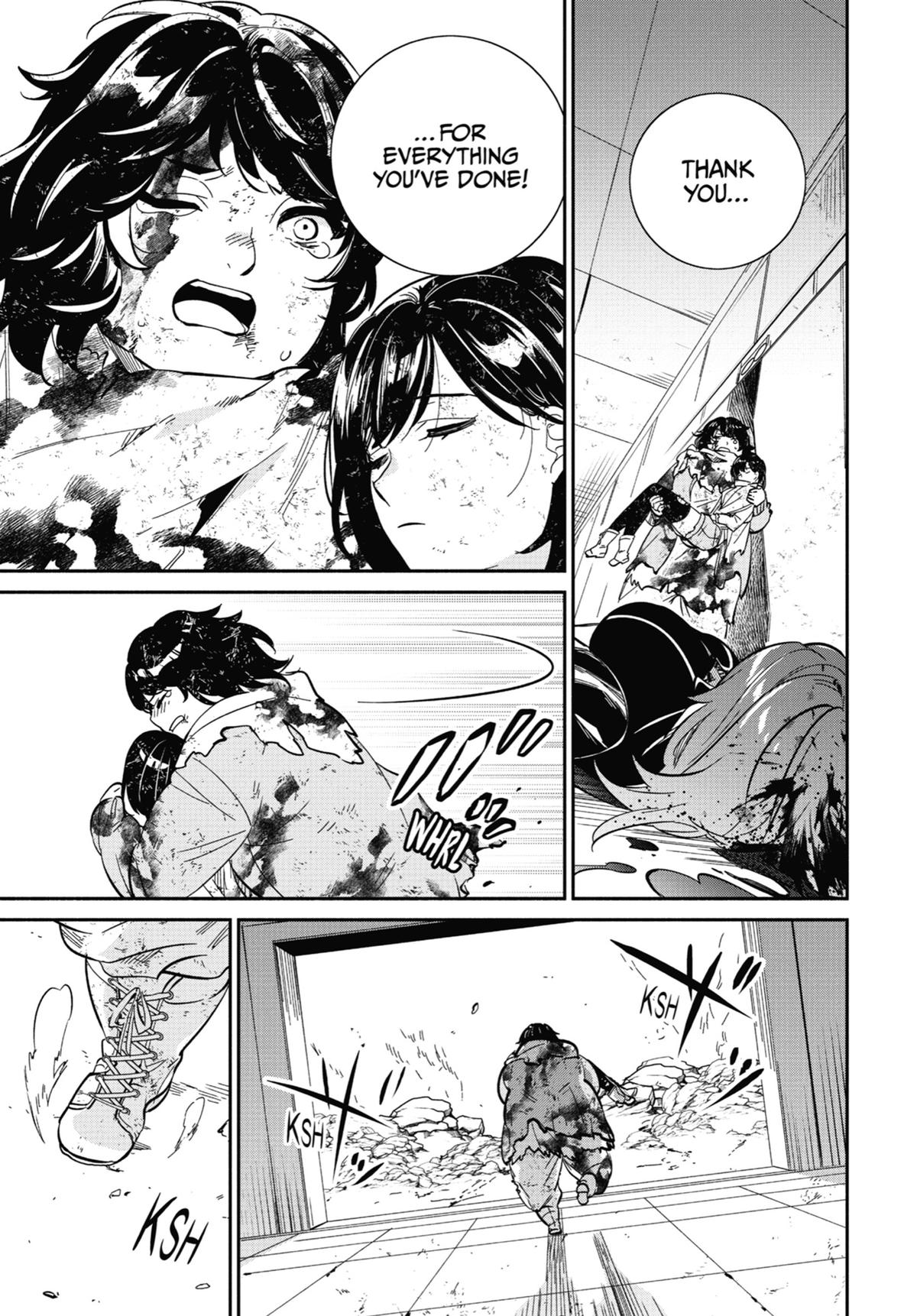 Nier Automata: YoRHa Shinjuwan Kouka Sakusen Kiroku chapter 18 page 5