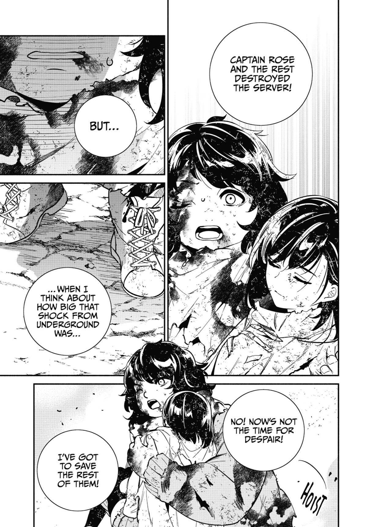 Nier Automata: YoRHa Shinjuwan Kouka Sakusen Kiroku chapter 18 page 7