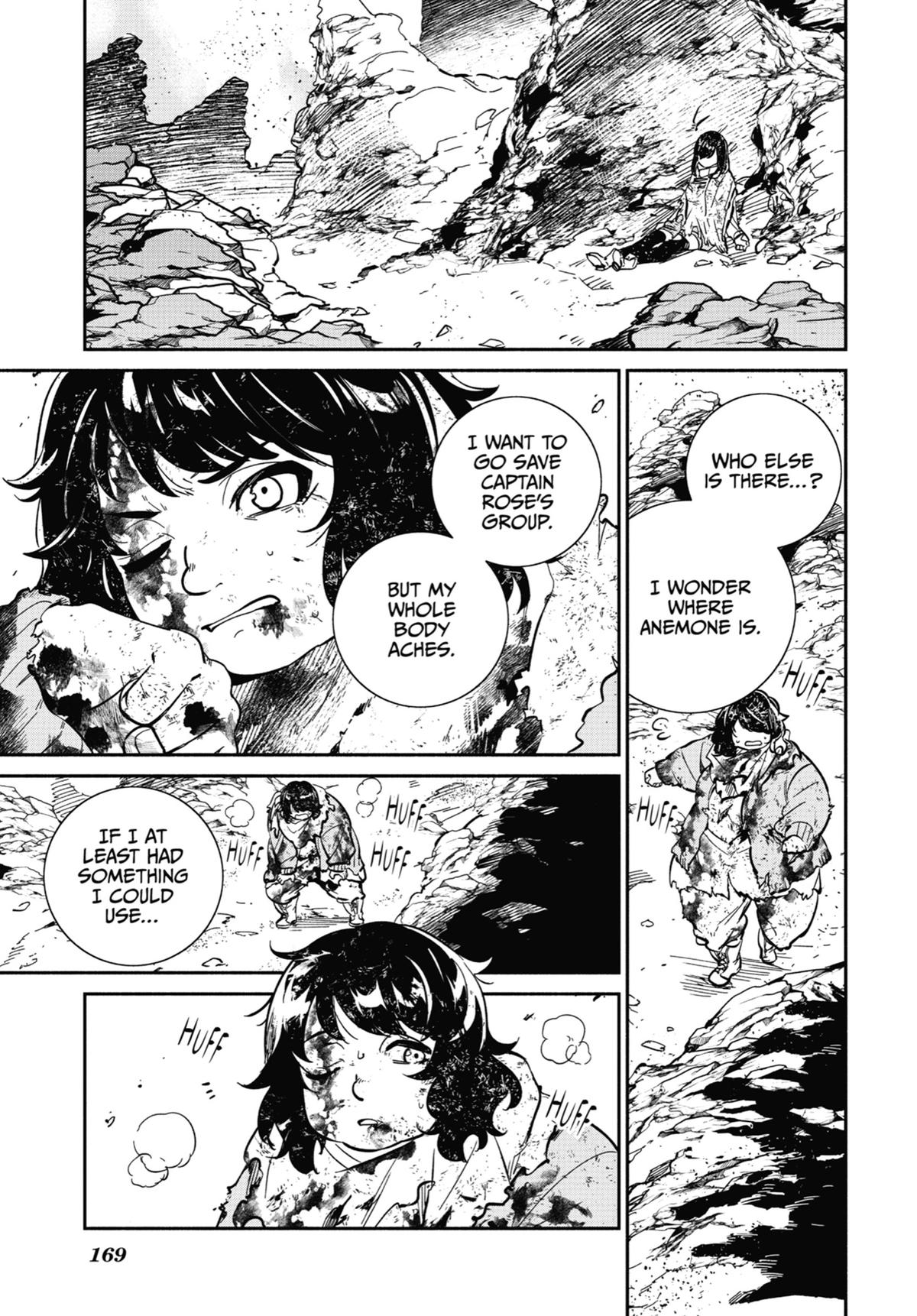 Nier Automata: YoRHa Shinjuwan Kouka Sakusen Kiroku chapter 18 page 9