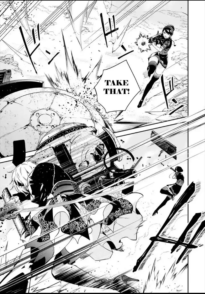 Nier Automata: YoRHa Shinjuwan Kouka Sakusen Kiroku chapter 2 page 14