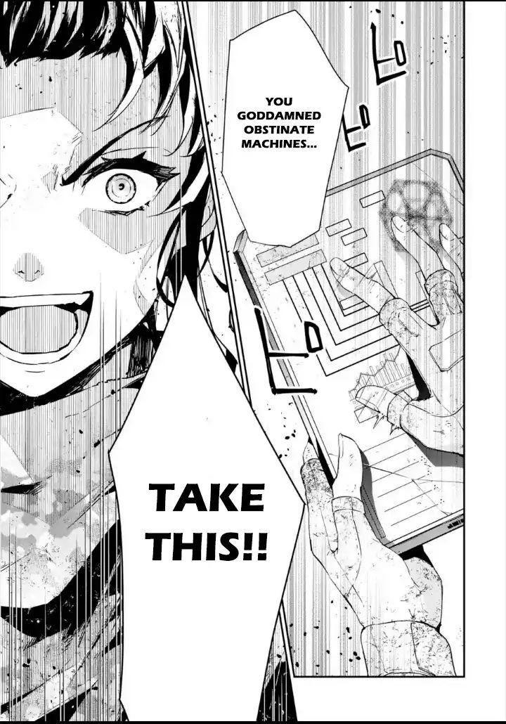 Nier Automata: YoRHa Shinjuwan Kouka Sakusen Kiroku chapter 2 page 18