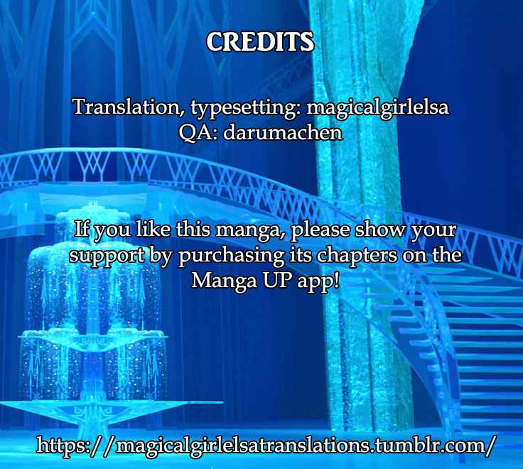 Nier Automata: YoRHa Shinjuwan Kouka Sakusen Kiroku chapter 3 page 1