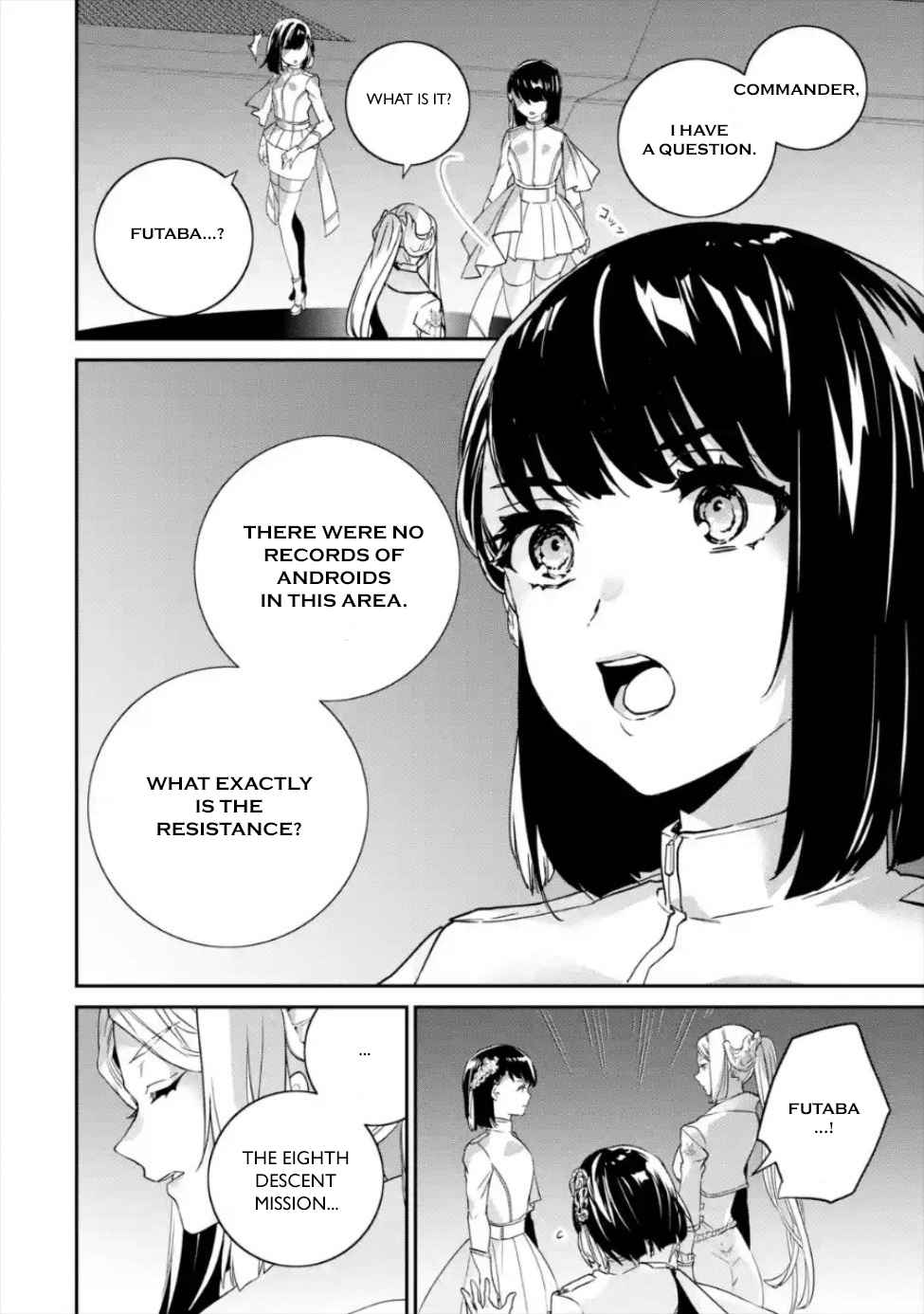 Nier Automata: YoRHa Shinjuwan Kouka Sakusen Kiroku chapter 3 page 21