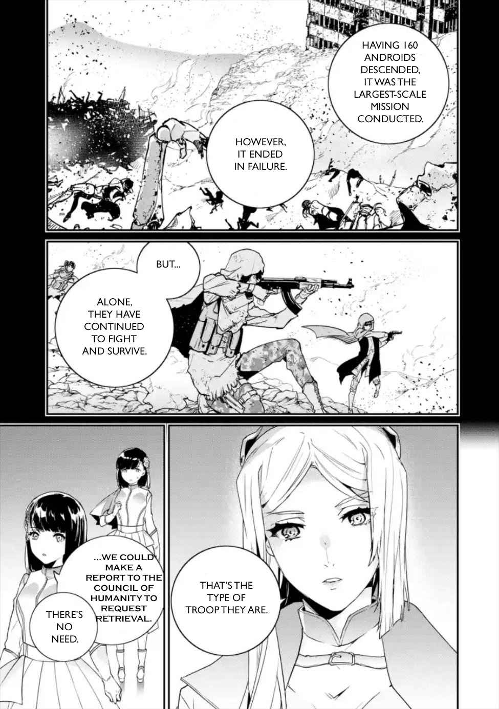 Nier Automata: YoRHa Shinjuwan Kouka Sakusen Kiroku chapter 3 page 22