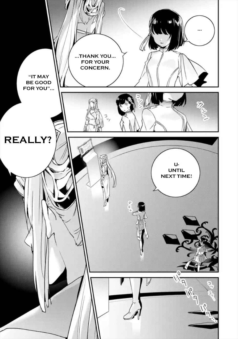 Nier Automata: YoRHa Shinjuwan Kouka Sakusen Kiroku chapter 3 page 24