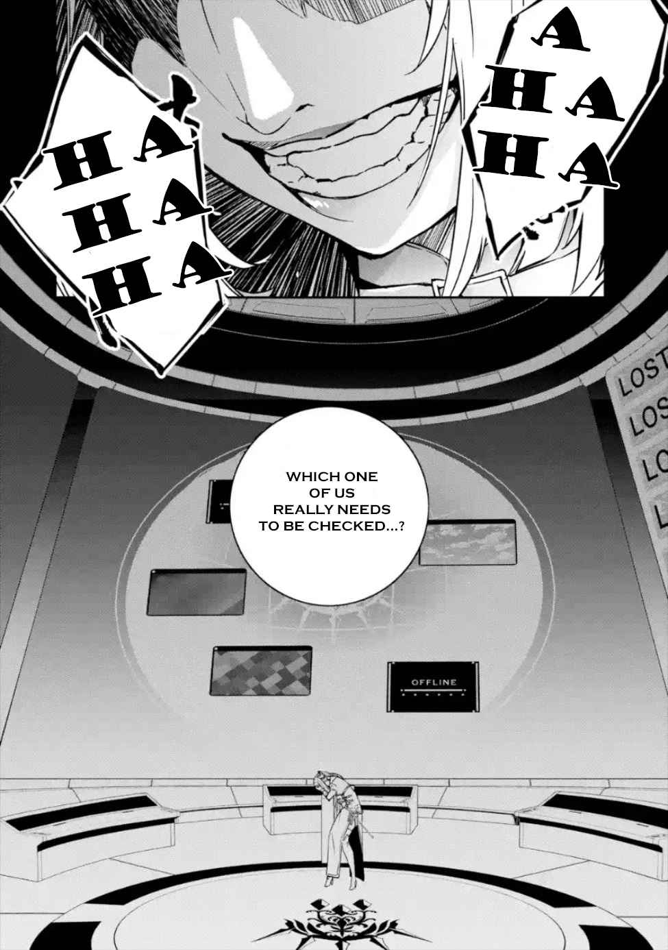 Nier Automata: YoRHa Shinjuwan Kouka Sakusen Kiroku chapter 3 page 25