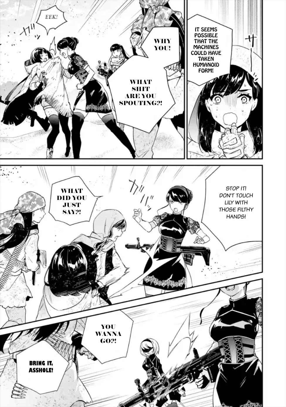 Nier Automata: YoRHa Shinjuwan Kouka Sakusen Kiroku chapter 3 page 6