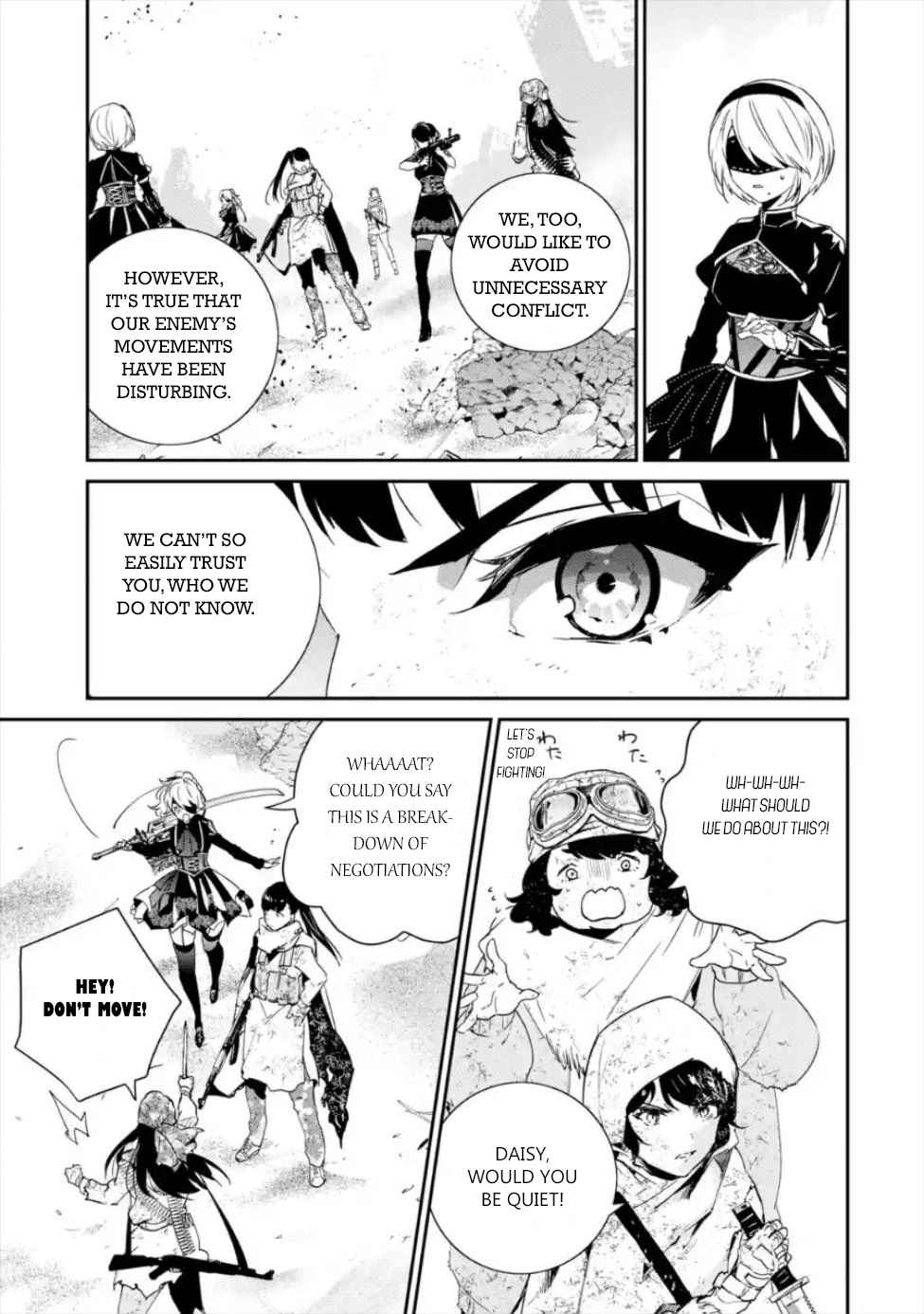 Nier Automata: YoRHa Shinjuwan Kouka Sakusen Kiroku chapter 3 page 8