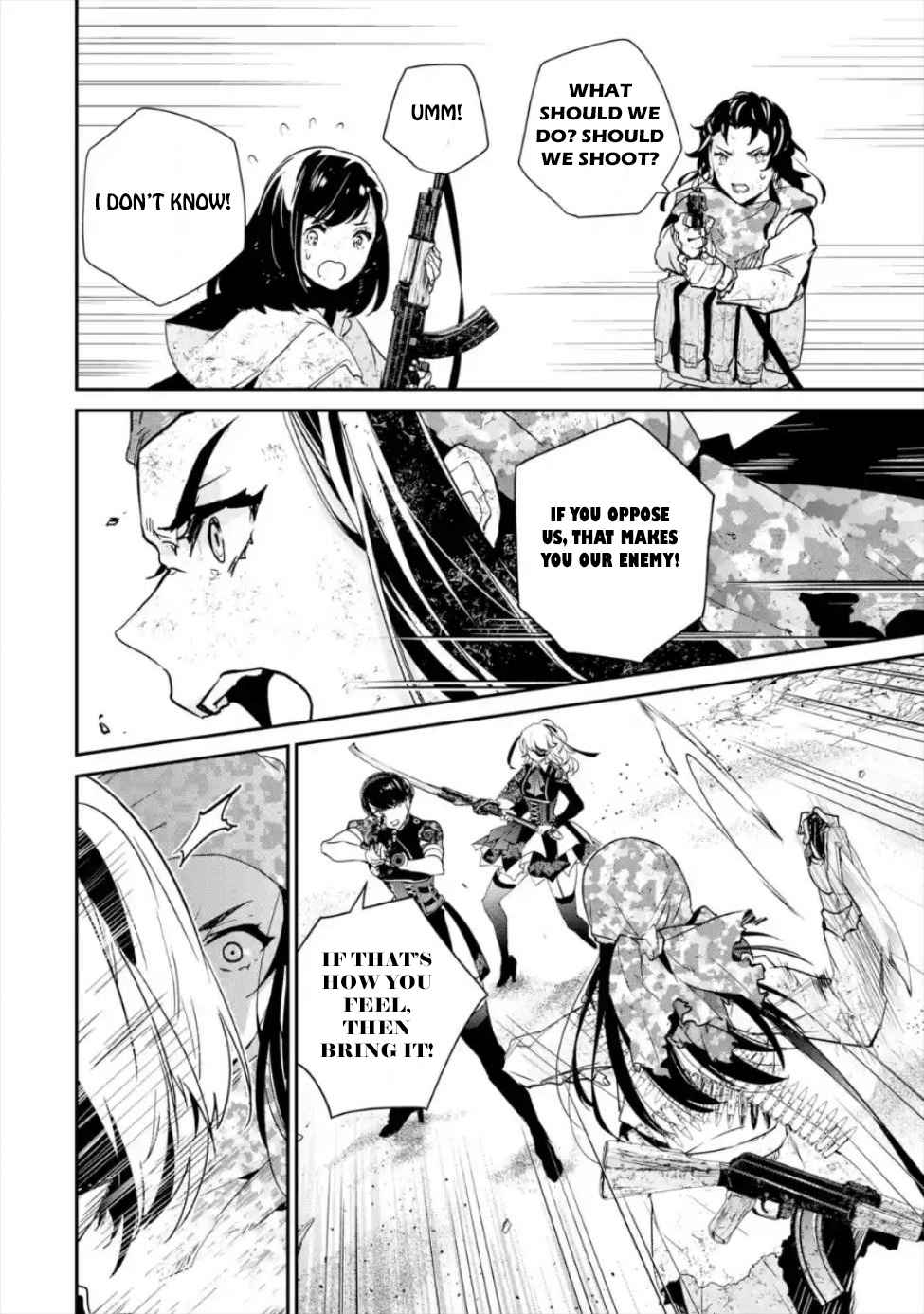 Nier Automata: YoRHa Shinjuwan Kouka Sakusen Kiroku chapter 3 page 9