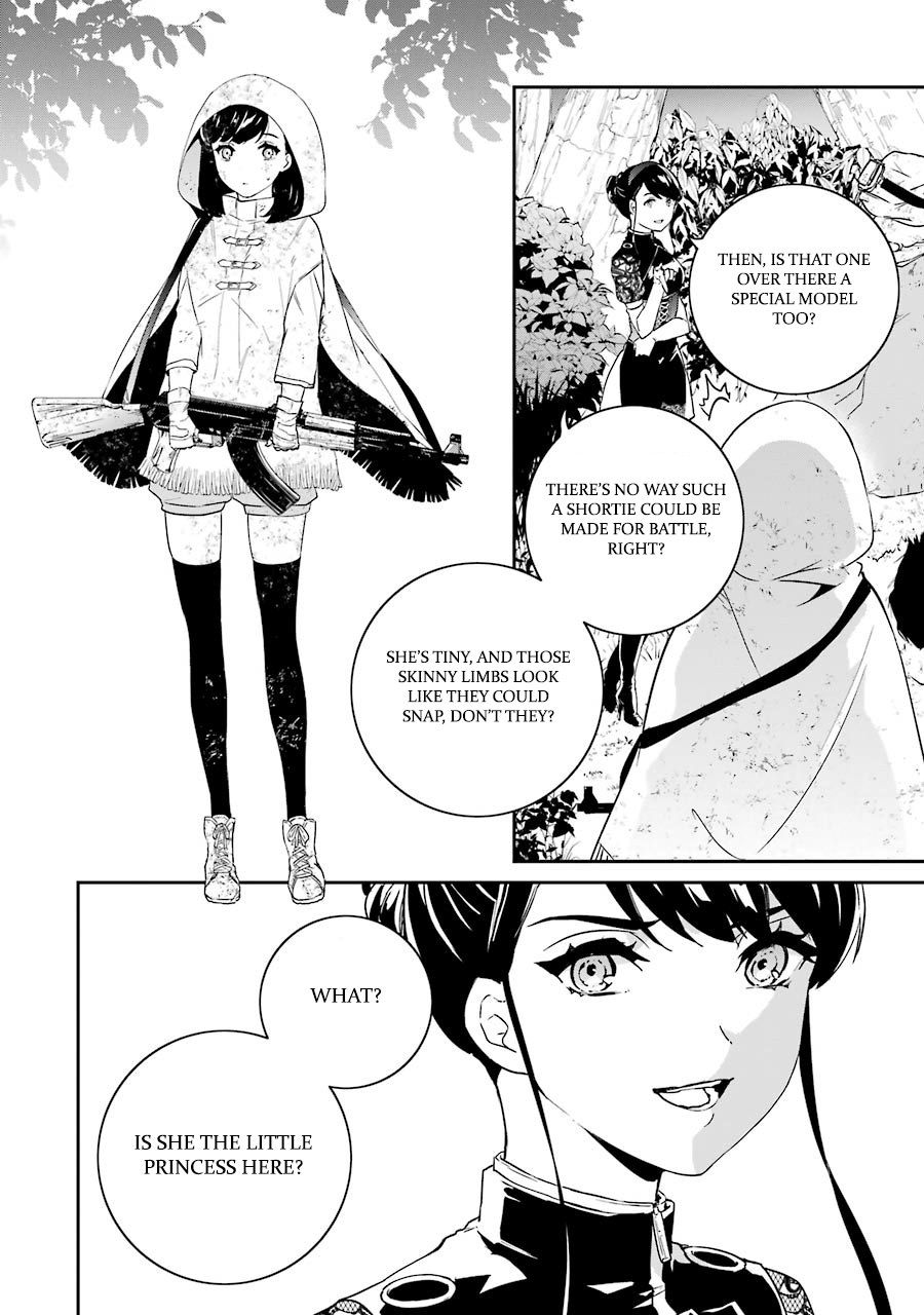 Nier Automata: YoRHa Shinjuwan Kouka Sakusen Kiroku chapter 4 page 12