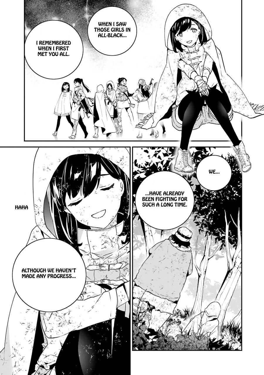 Nier Automata: YoRHa Shinjuwan Kouka Sakusen Kiroku chapter 4 page 17