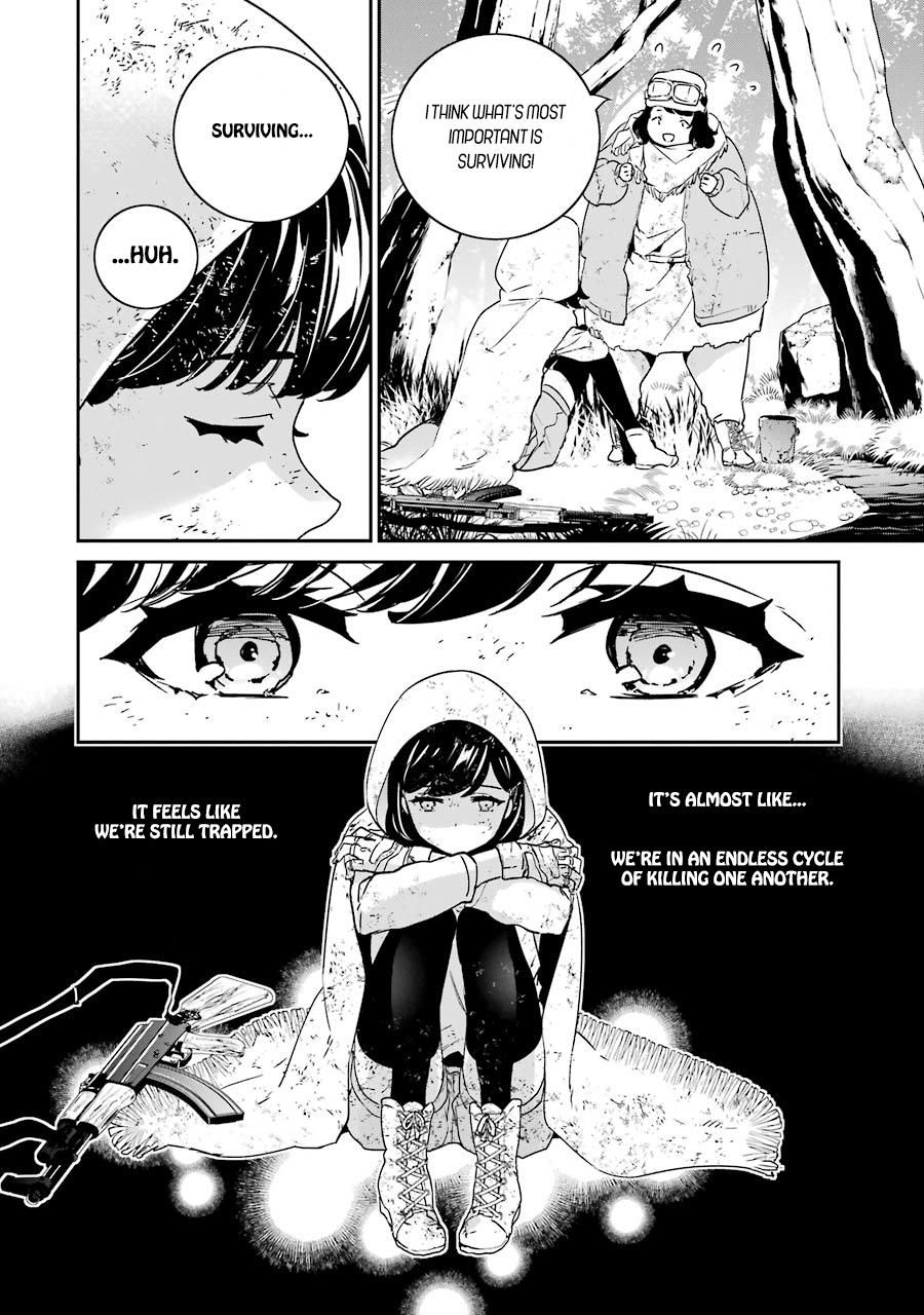 Nier Automata: YoRHa Shinjuwan Kouka Sakusen Kiroku chapter 4 page 18