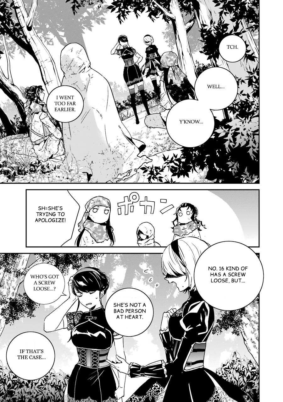 Nier Automata: YoRHa Shinjuwan Kouka Sakusen Kiroku chapter 4 page 21