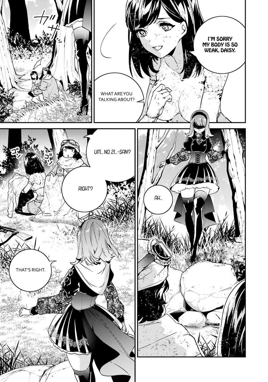 Nier Automata: YoRHa Shinjuwan Kouka Sakusen Kiroku chapter 4 page 25