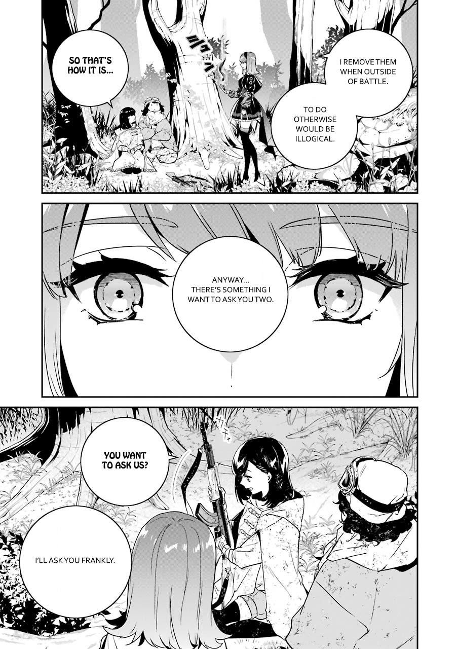 Nier Automata: YoRHa Shinjuwan Kouka Sakusen Kiroku chapter 4 page 27