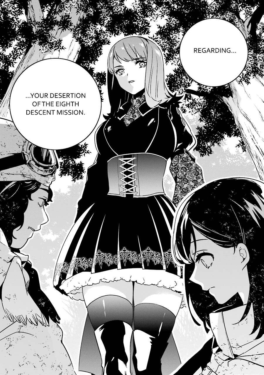 Nier Automata: YoRHa Shinjuwan Kouka Sakusen Kiroku chapter 4 page 28