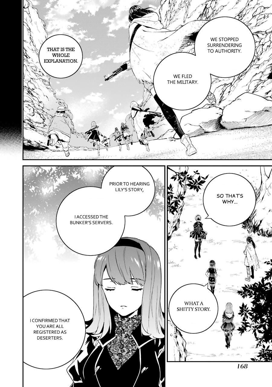 Nier Automata: YoRHa Shinjuwan Kouka Sakusen Kiroku chapter 4 page 43