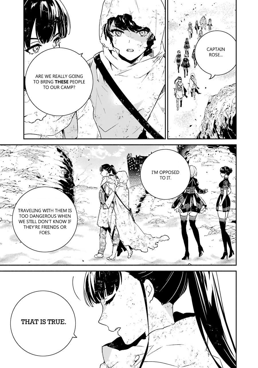 Nier Automata: YoRHa Shinjuwan Kouka Sakusen Kiroku chapter 4 page 5