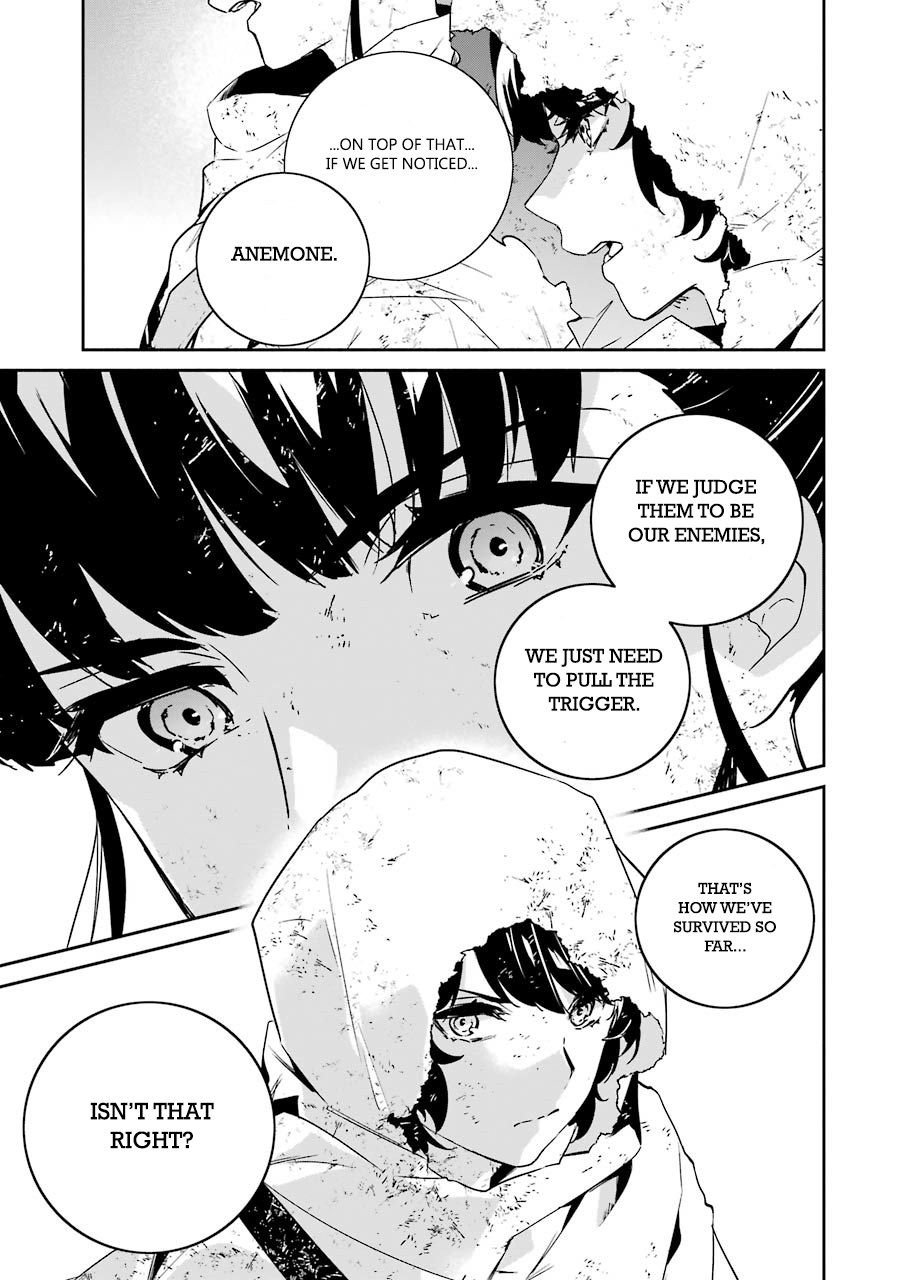 Nier Automata: YoRHa Shinjuwan Kouka Sakusen Kiroku chapter 4 page 7