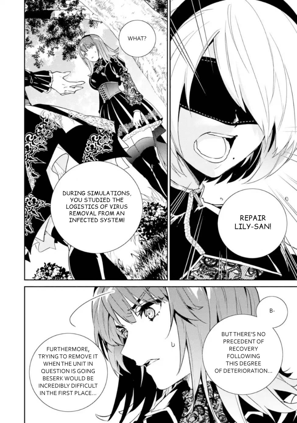 Nier Automata: YoRHa Shinjuwan Kouka Sakusen Kiroku chapter 5 page 12