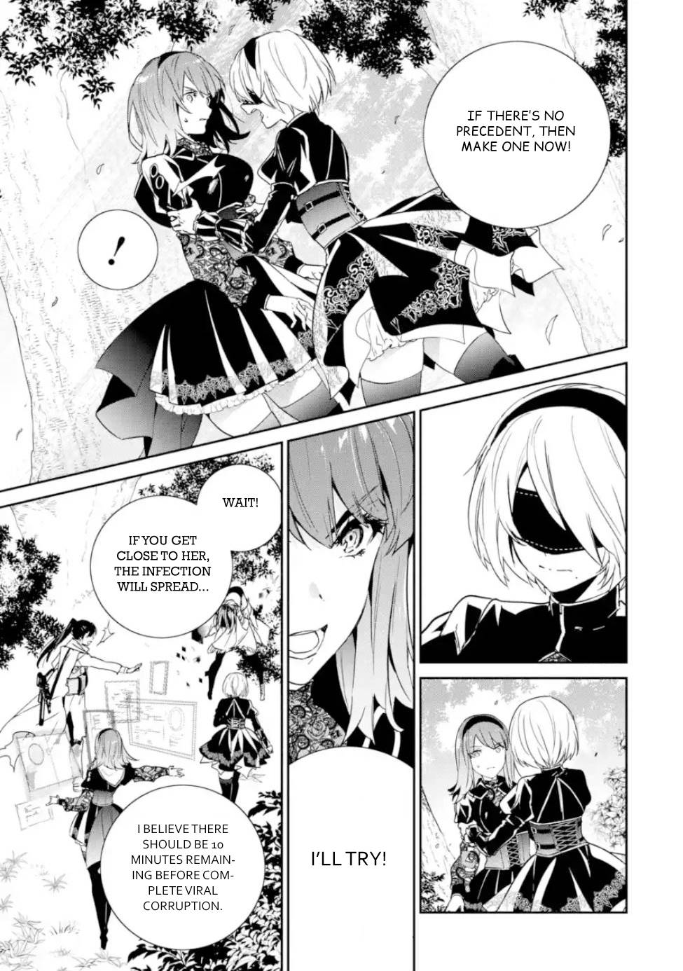 Nier Automata: YoRHa Shinjuwan Kouka Sakusen Kiroku chapter 5 page 13