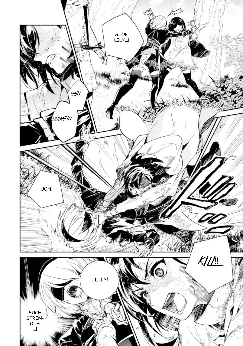 Nier Automata: YoRHa Shinjuwan Kouka Sakusen Kiroku chapter 5 page 14