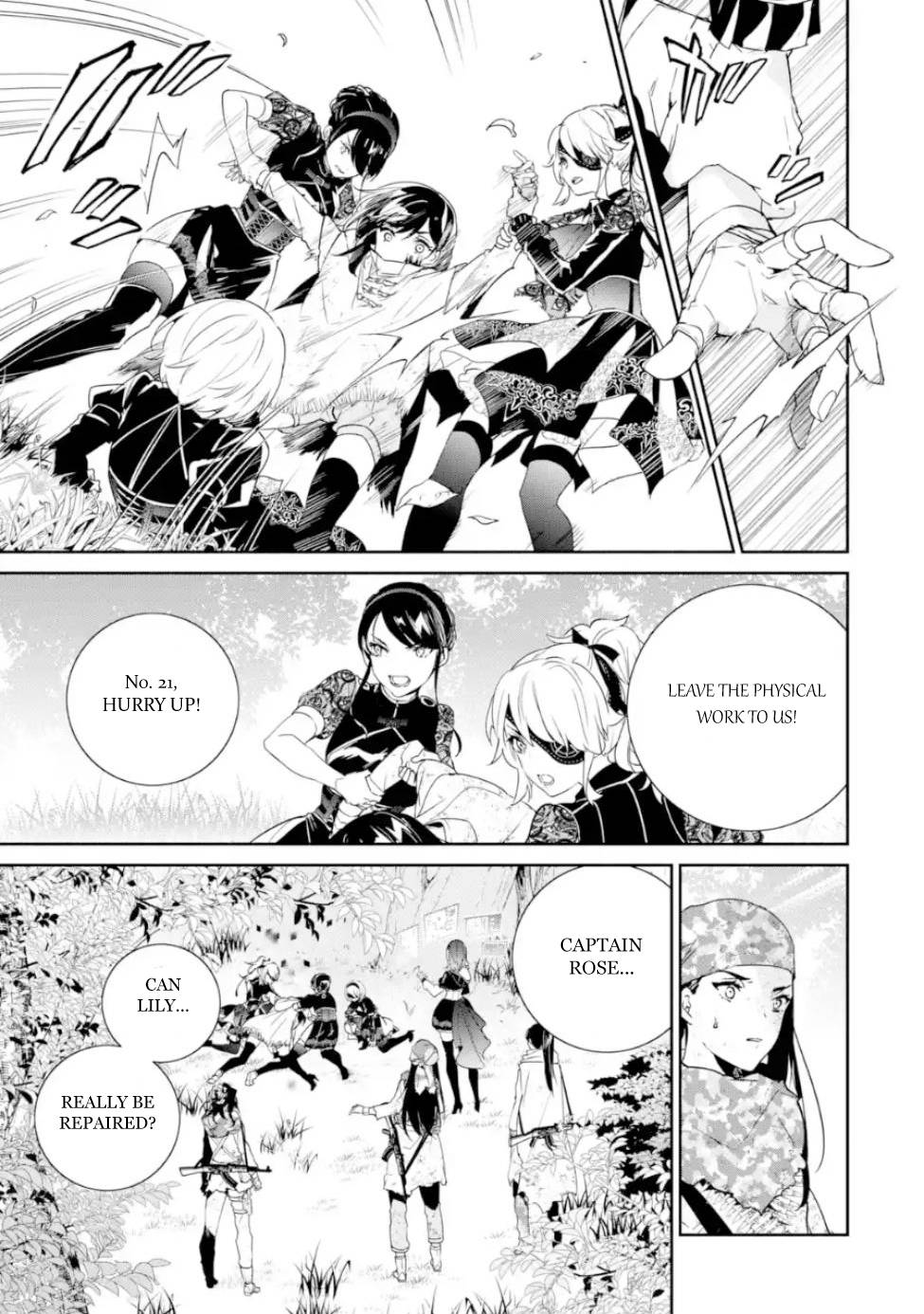 Nier Automata: YoRHa Shinjuwan Kouka Sakusen Kiroku chapter 5 page 15