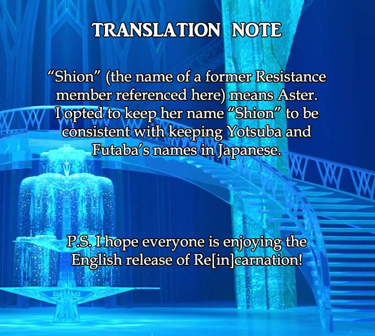 Nier Automata: YoRHa Shinjuwan Kouka Sakusen Kiroku chapter 5 page 2