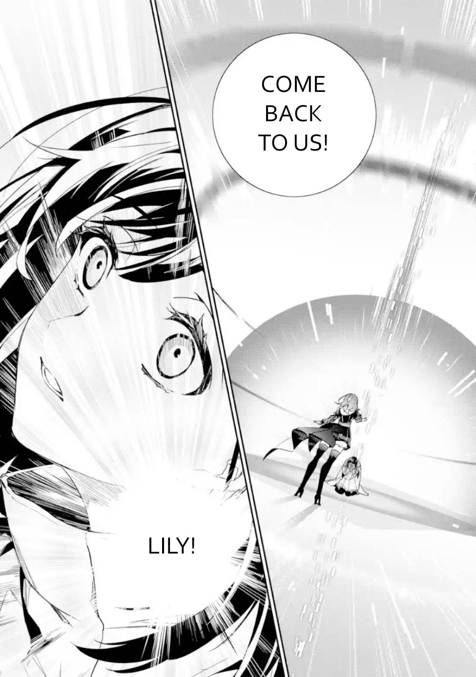 Nier Automata: YoRHa Shinjuwan Kouka Sakusen Kiroku chapter 5 page 23