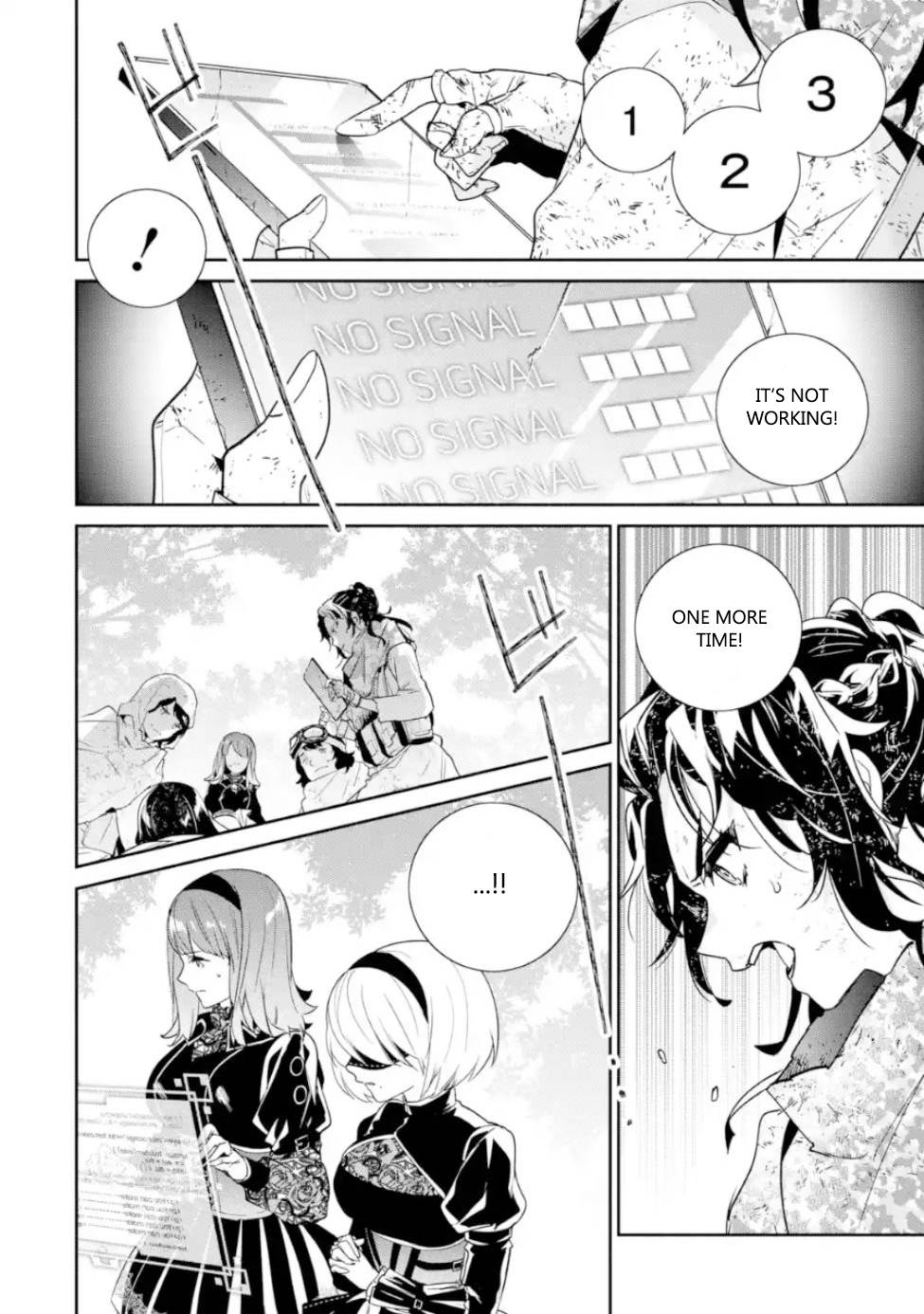 Nier Automata: YoRHa Shinjuwan Kouka Sakusen Kiroku chapter 5 page 32