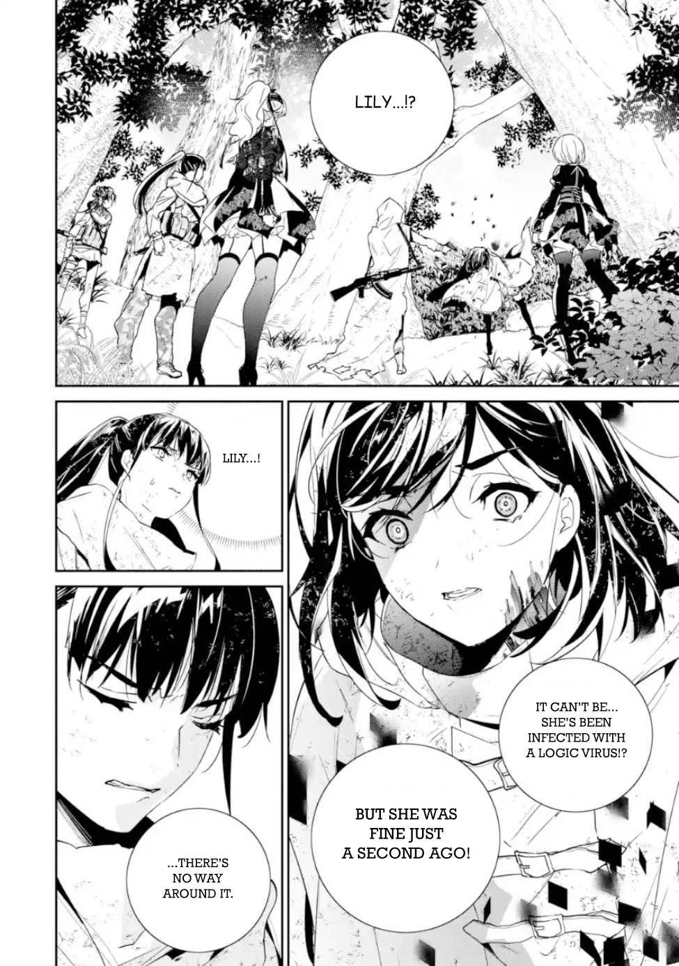 Nier Automata: YoRHa Shinjuwan Kouka Sakusen Kiroku chapter 5 page 8