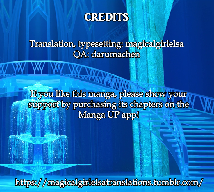 Nier Automata: YoRHa Shinjuwan Kouka Sakusen Kiroku chapter 6 page 1