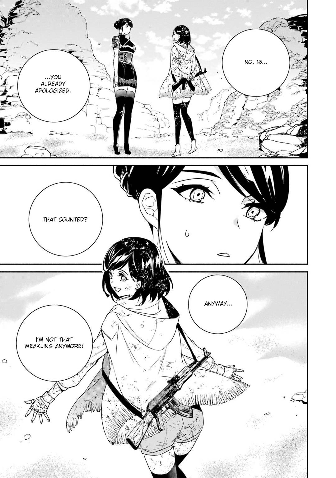 Nier Automata: YoRHa Shinjuwan Kouka Sakusen Kiroku chapter 7 page 12