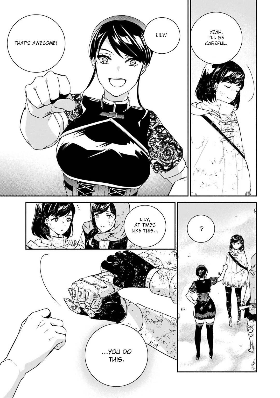 Nier Automata: YoRHa Shinjuwan Kouka Sakusen Kiroku chapter 7 page 18