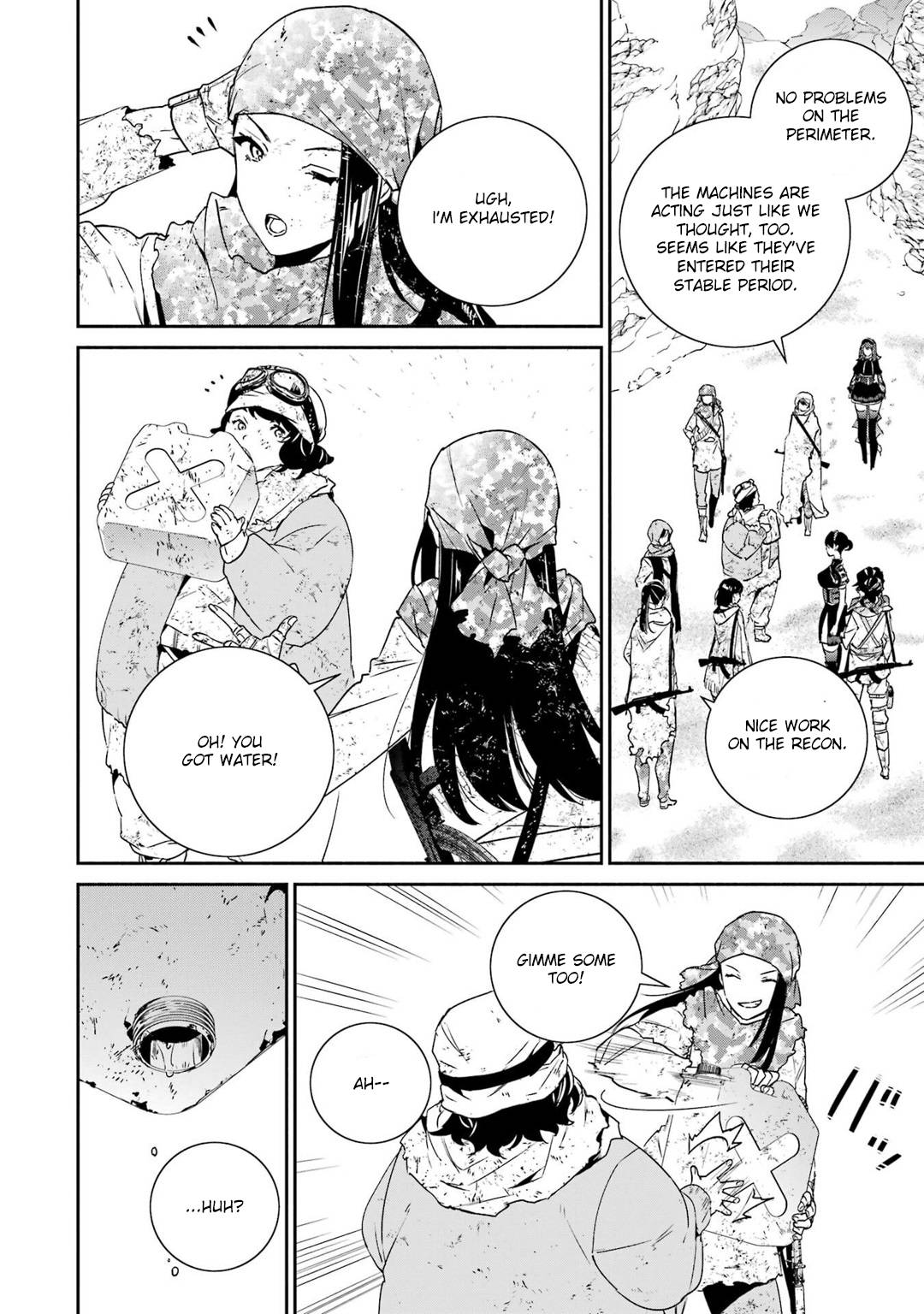 Nier Automata: YoRHa Shinjuwan Kouka Sakusen Kiroku chapter 7 page 21