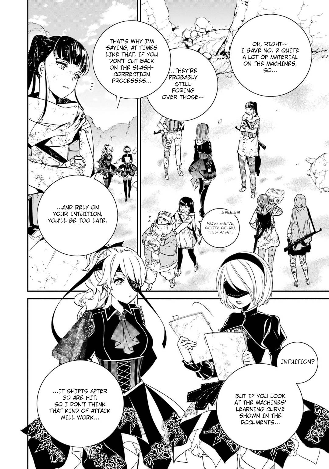 Nier Automata: YoRHa Shinjuwan Kouka Sakusen Kiroku chapter 7 page 23