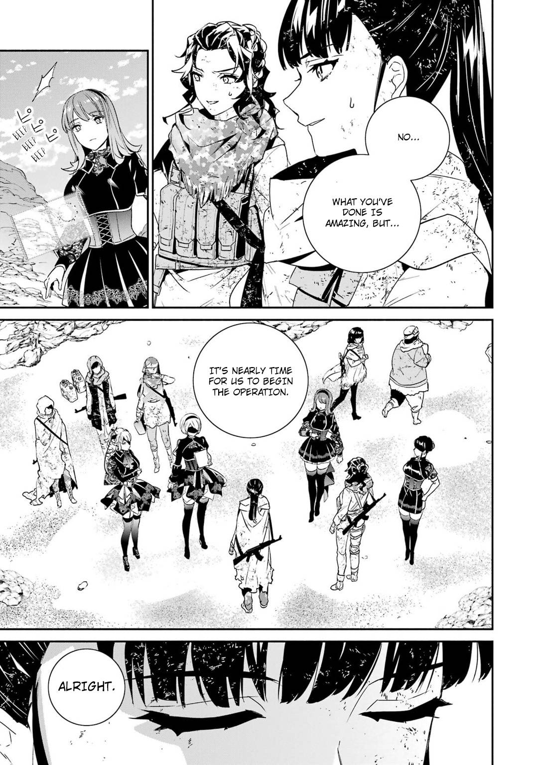 Nier Automata: YoRHa Shinjuwan Kouka Sakusen Kiroku chapter 7 page 26