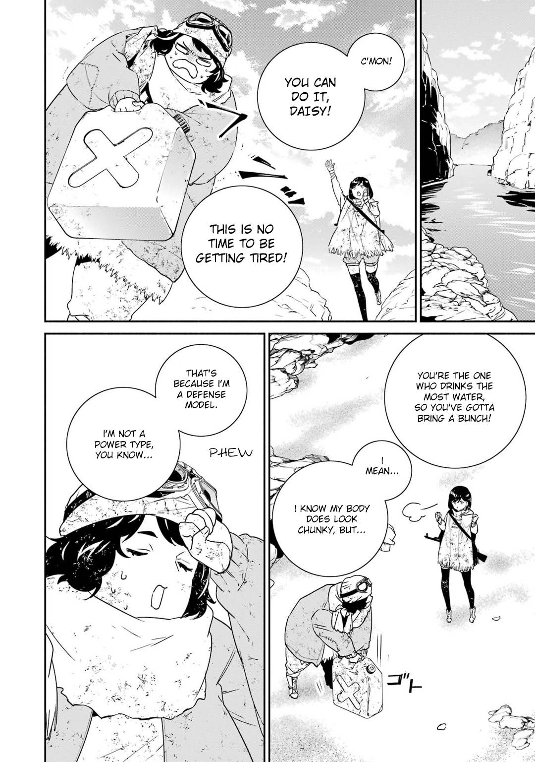 Nier Automata: YoRHa Shinjuwan Kouka Sakusen Kiroku chapter 7 page 7