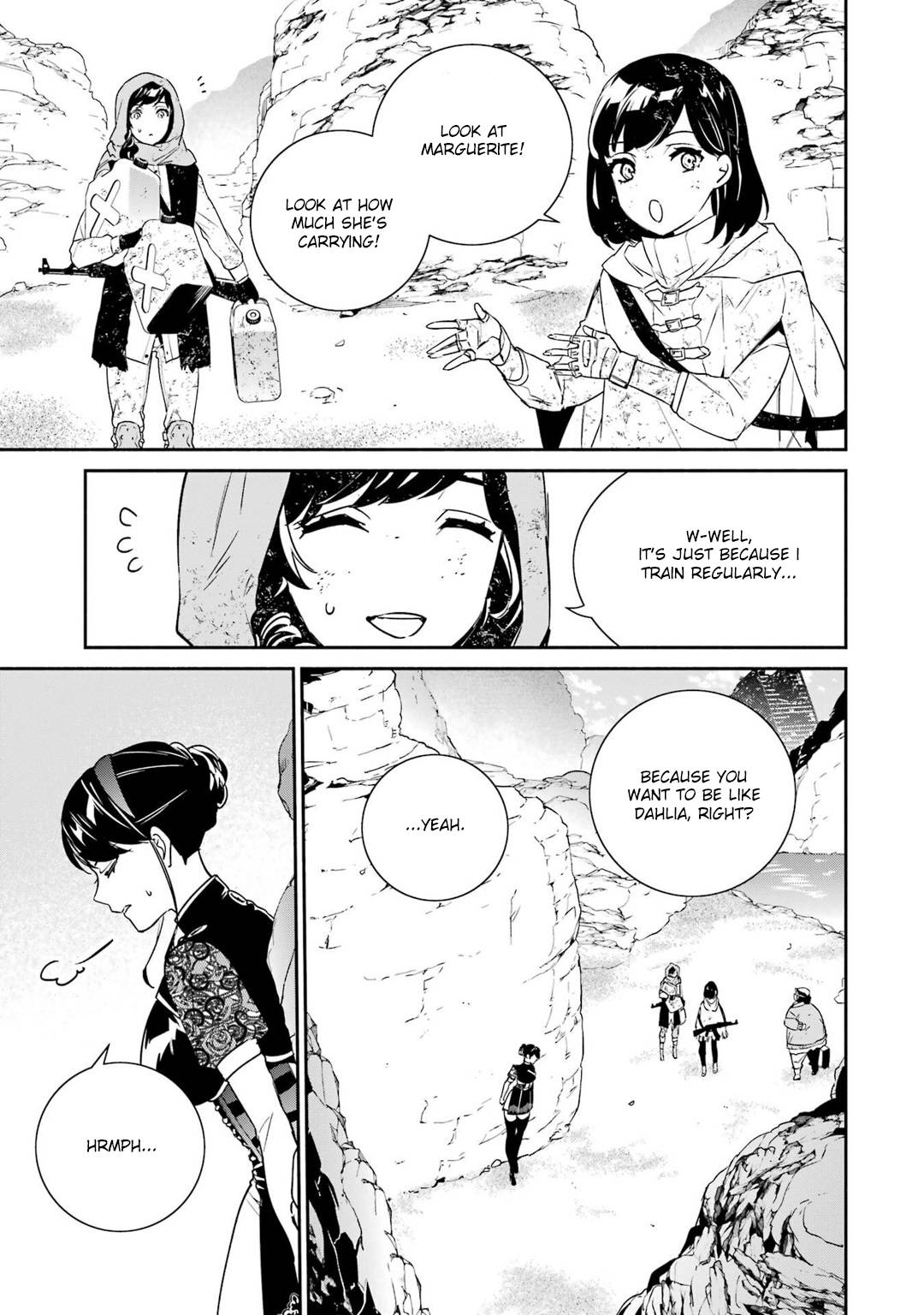 Nier Automata: YoRHa Shinjuwan Kouka Sakusen Kiroku chapter 7 page 8