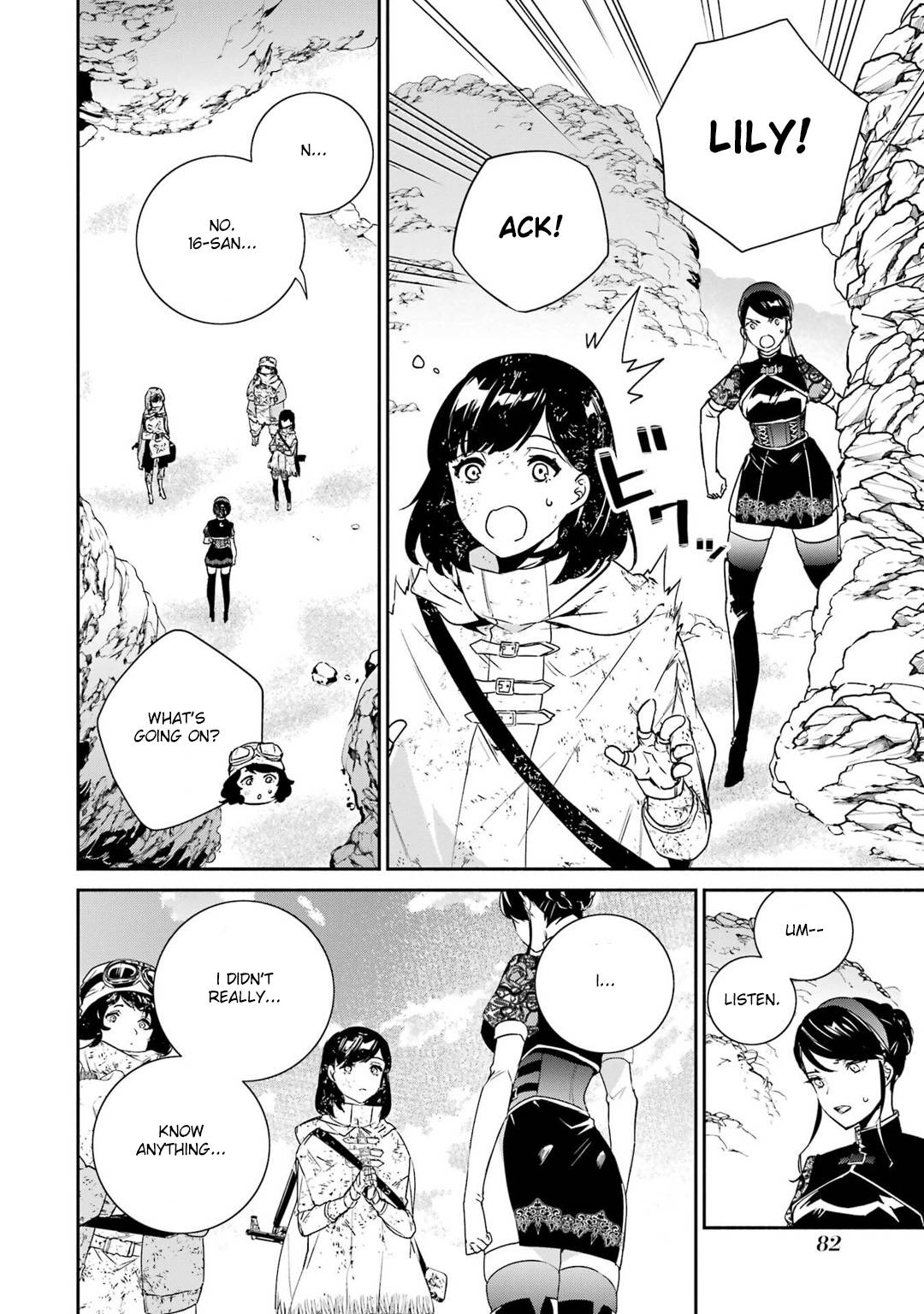 Nier Automata: YoRHa Shinjuwan Kouka Sakusen Kiroku chapter 7 page 9