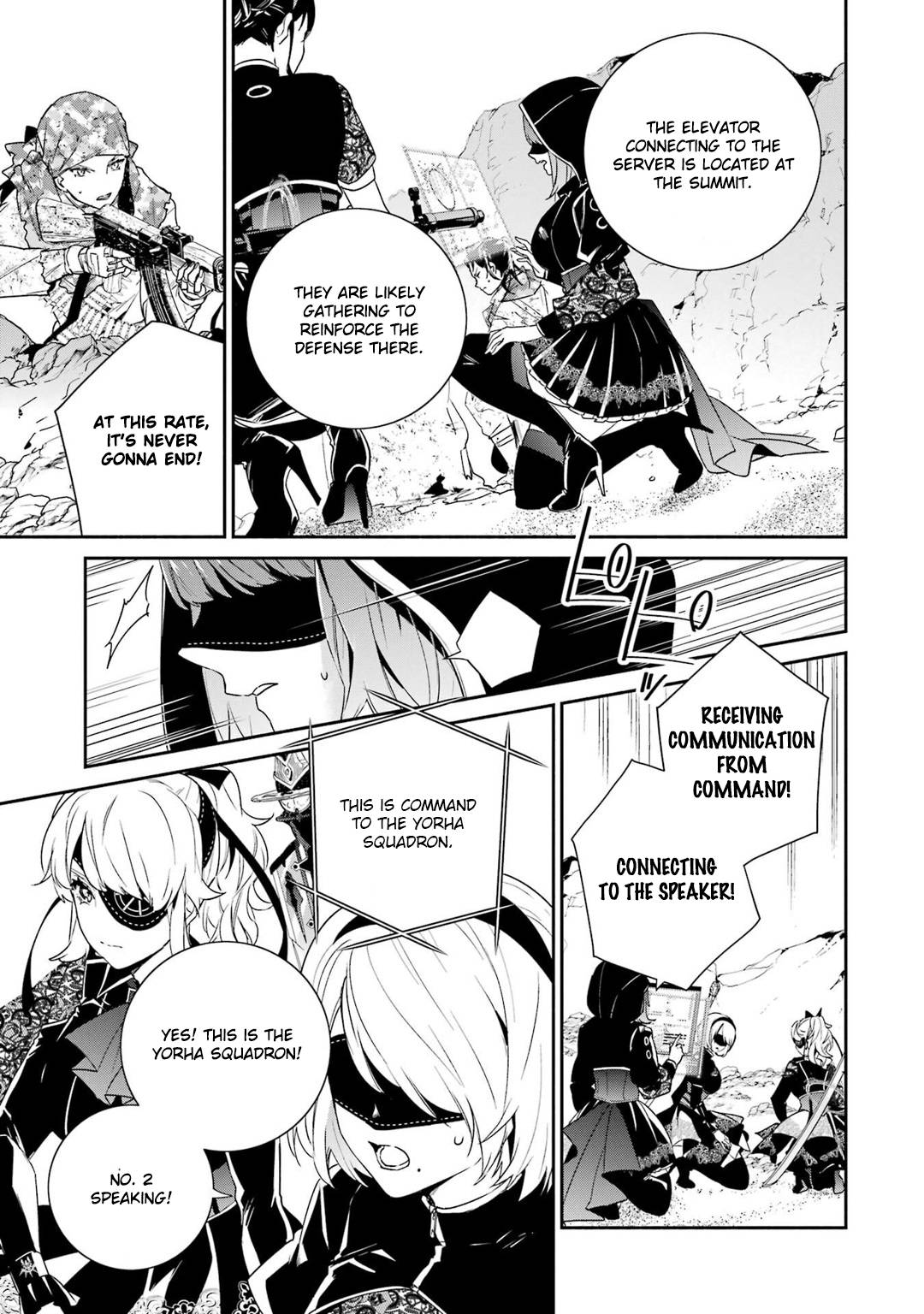 Nier Automata: YoRHa Shinjuwan Kouka Sakusen Kiroku chapter 8 page 10