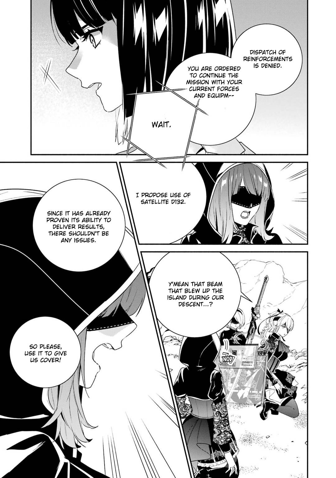 Nier Automata: YoRHa Shinjuwan Kouka Sakusen Kiroku chapter 8 page 12
