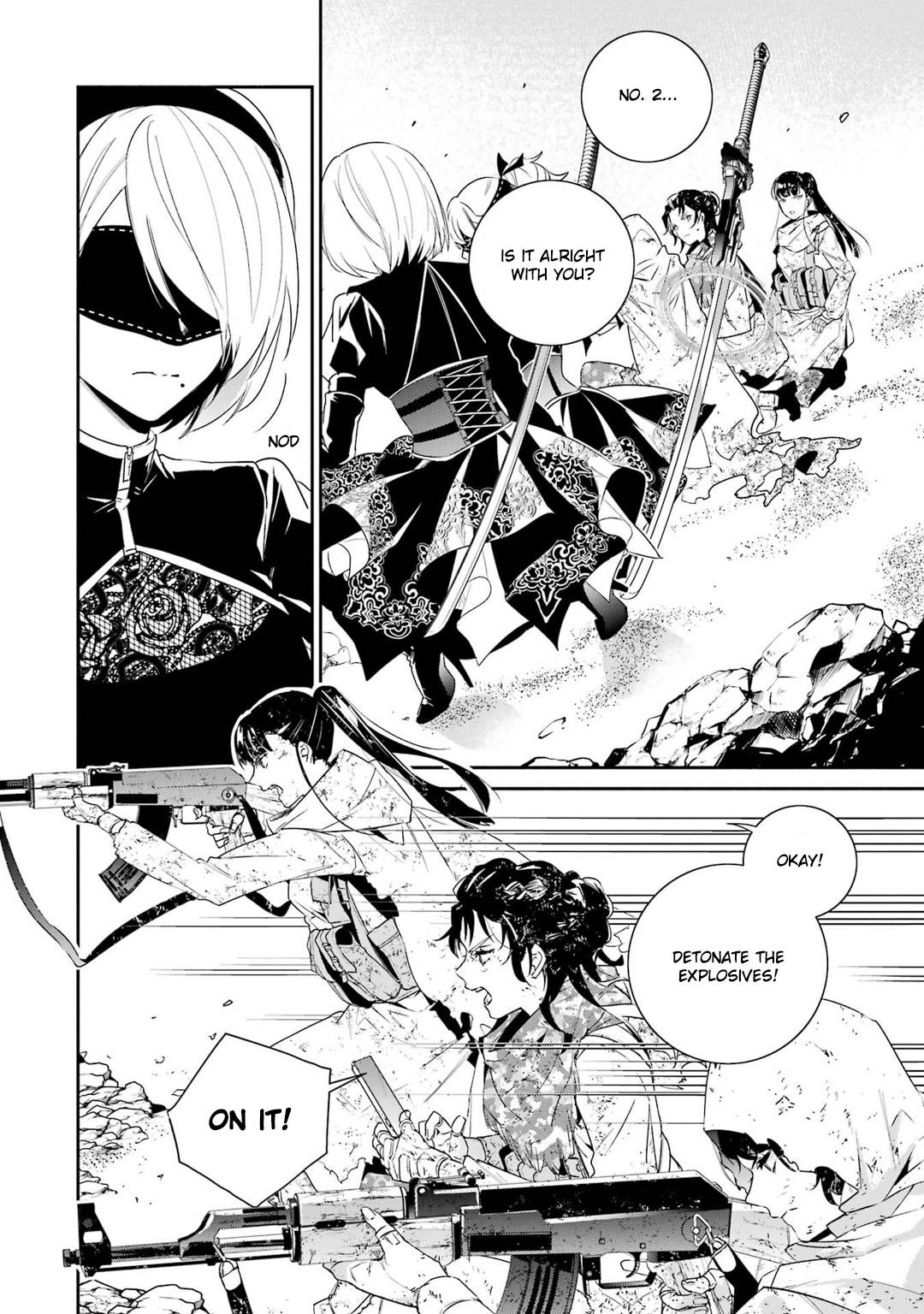 Nier Automata: YoRHa Shinjuwan Kouka Sakusen Kiroku chapter 8 page 17