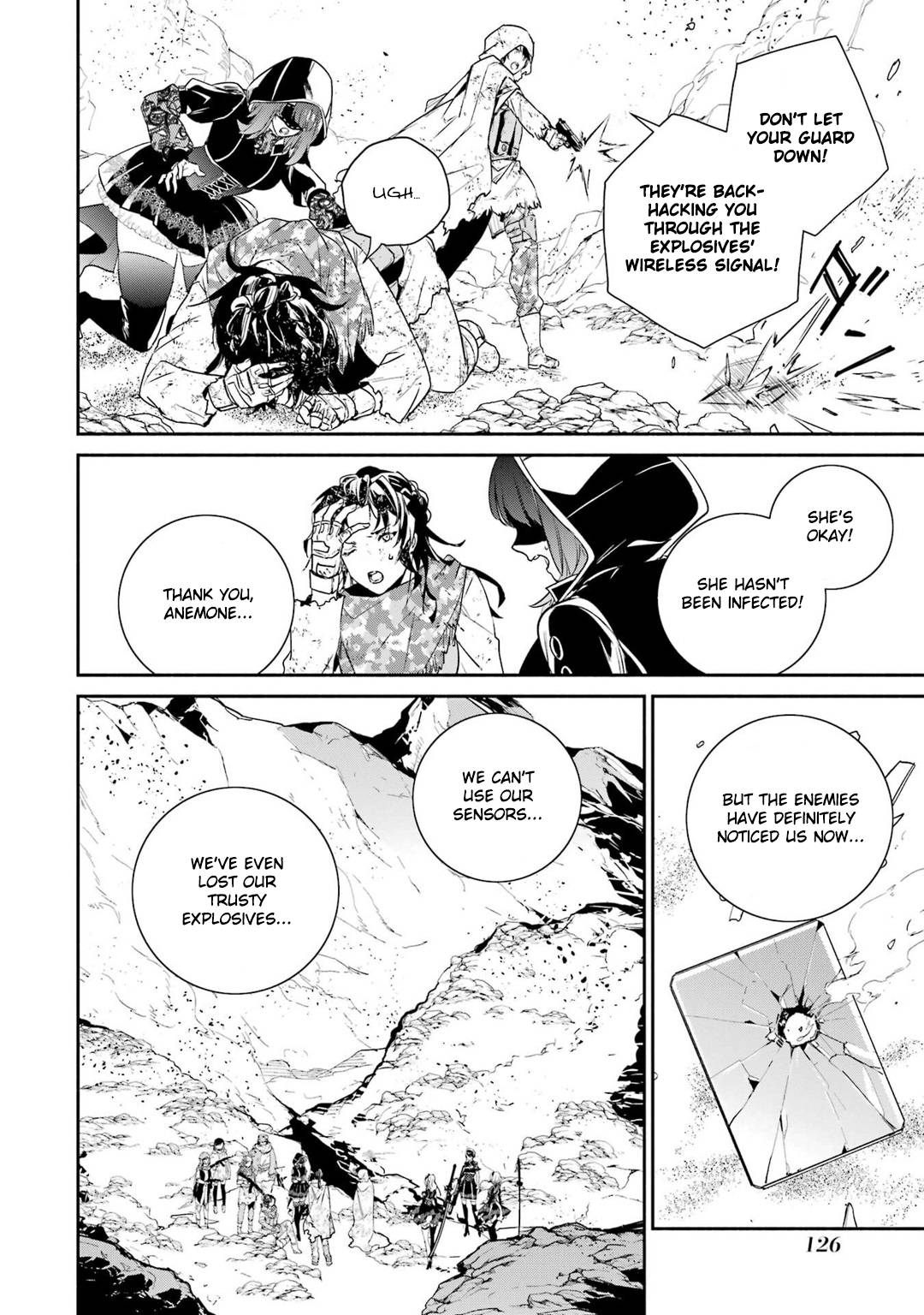 Nier Automata: YoRHa Shinjuwan Kouka Sakusen Kiroku chapter 8 page 19