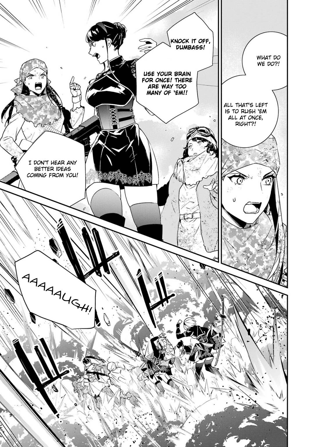 Nier Automata: YoRHa Shinjuwan Kouka Sakusen Kiroku chapter 8 page 20