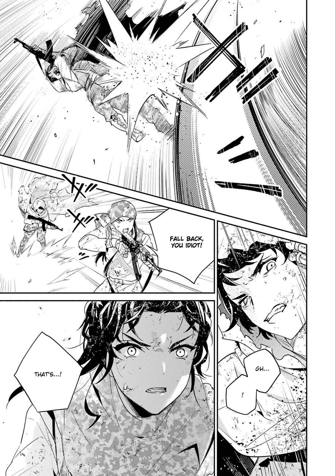 Nier Automata: YoRHa Shinjuwan Kouka Sakusen Kiroku chapter 8 page 24