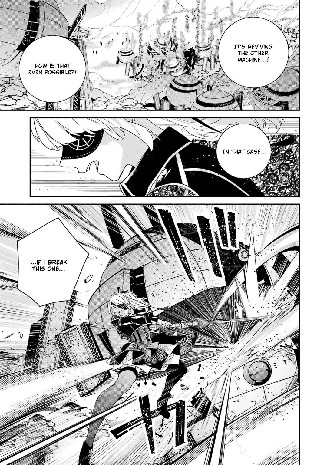 Nier Automata: YoRHa Shinjuwan Kouka Sakusen Kiroku chapter 8 page 26